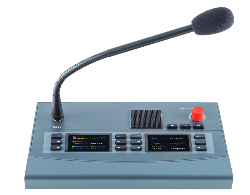 DSP-2312 (DNU)